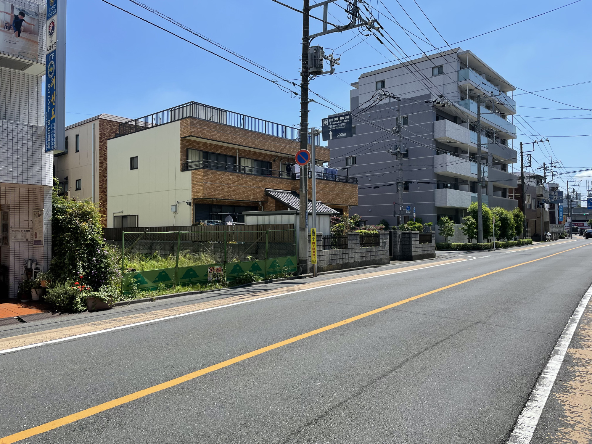 戸田公園　売り土地の写真